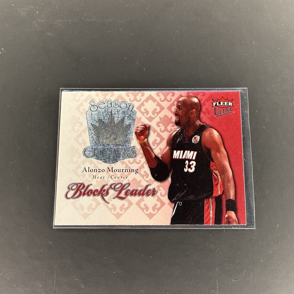 Alonzo Mourning 2007 Fleer Ultra Season Crowns‎ Blocks Leader SC-7 Heat